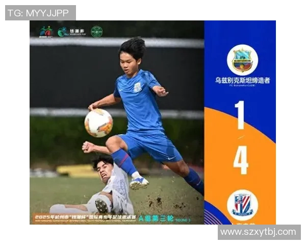 西安足球队战术创新引发热议助力球队崛起与发展