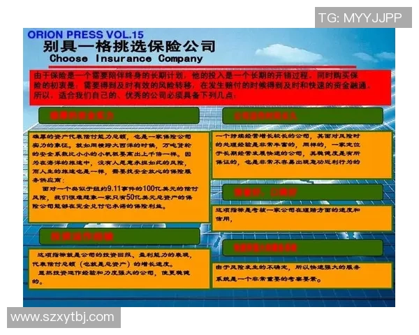 足球明星的收入来源揭秘包括薪资代言和投资等多重渠道分析