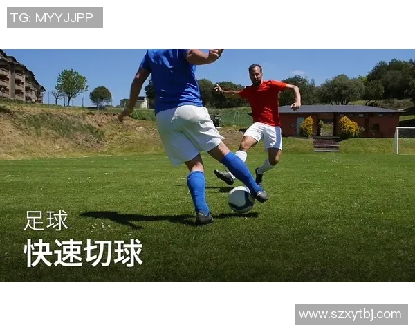 从零开始:足球比赛经验完全攻略_1 从零开始:足球比赛经验完全攻略_1