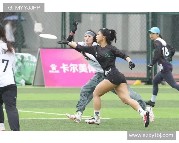 专业解读:北京飞盘队的节奏打法 专业解读:北京飞盘队的节奏打法