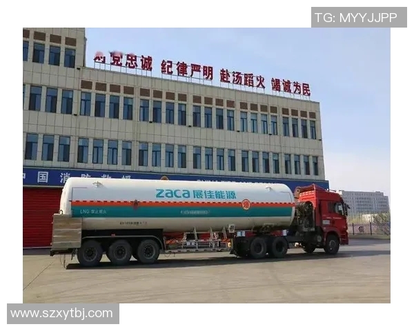 重磅专题:LNG的包夹革新_1 重磅专题:LNG的包夹革新_1